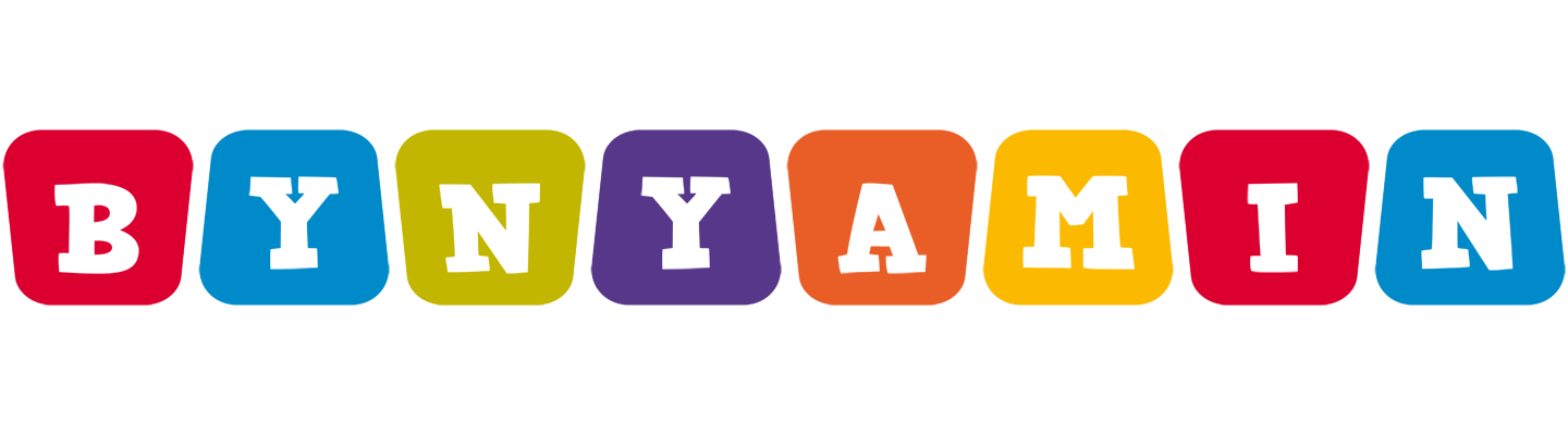 Bynyamin kiddo logo