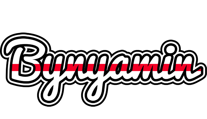 Bynyamin kingdom logo