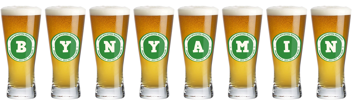 Bynyamin lager logo