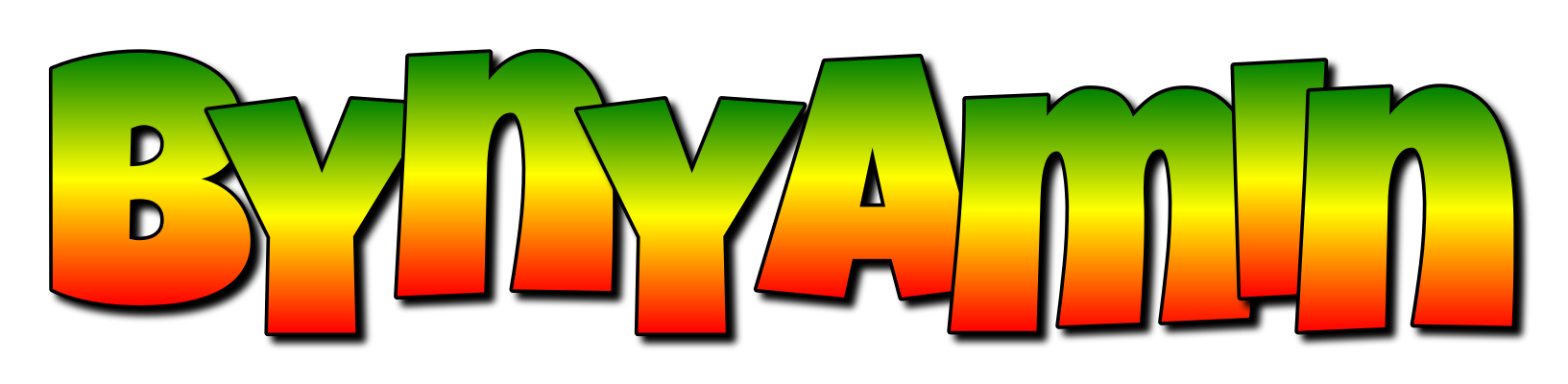 Bynyamin mango logo
