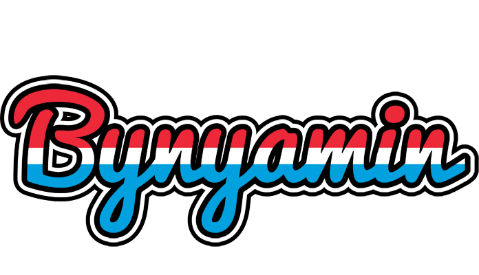 Bynyamin norway logo