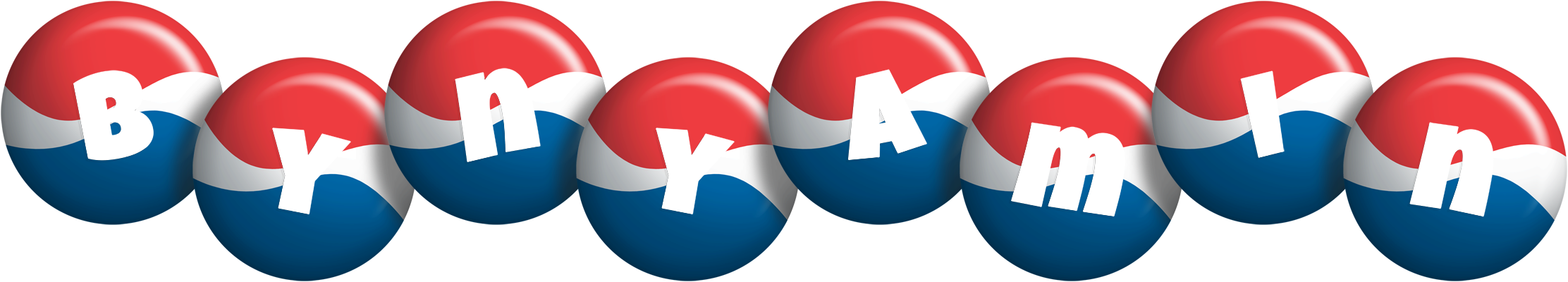 Bynyamin paris logo