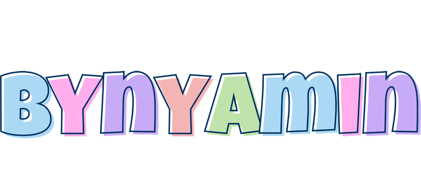 Bynyamin pastel logo
