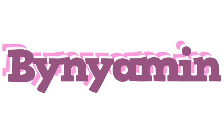 Bynyamin relaxing logo