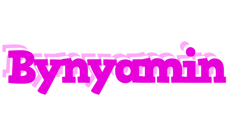 Bynyamin rumba logo