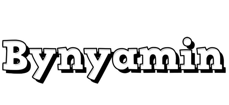 Bynyamin snowing logo