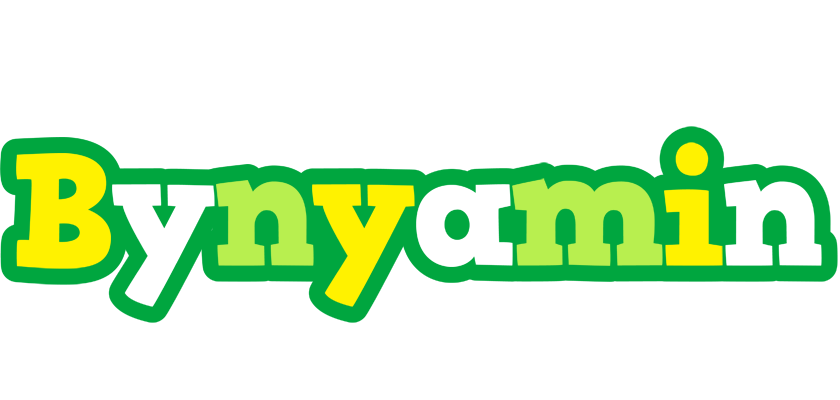 Bynyamin soccer logo