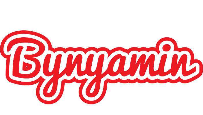 Bynyamin sunshine logo