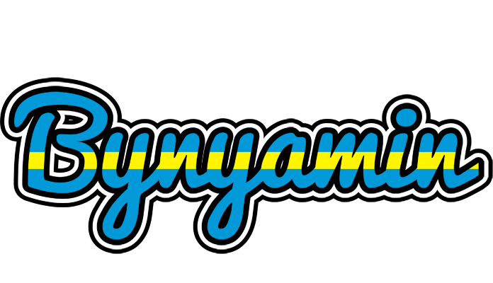Bynyamin sweden logo