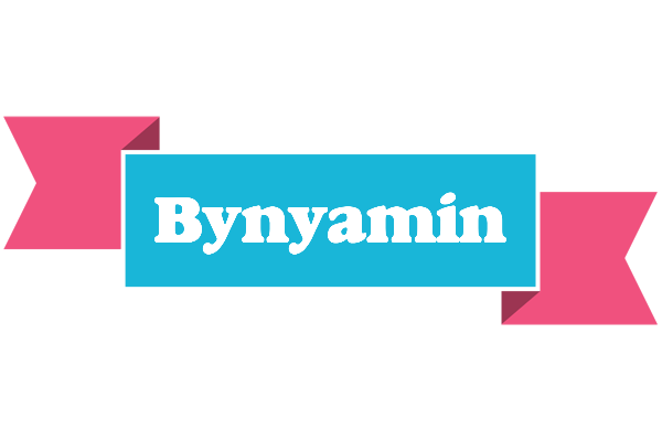 Bynyamin today logo