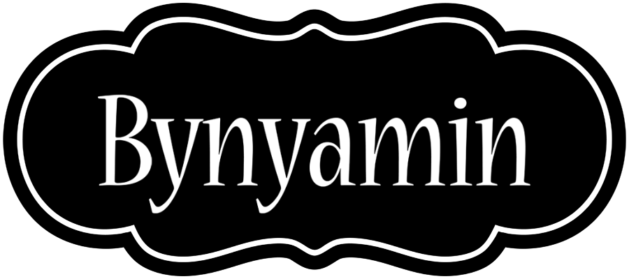Bynyamin welcome logo