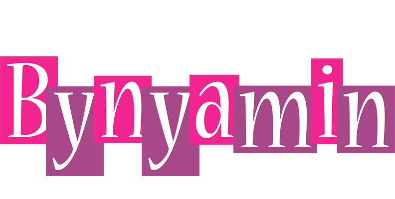Bynyamin whine logo