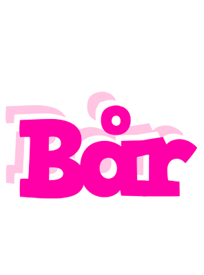 Bår dancing logo