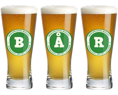 Bår lager logo