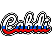 Cabdi russia logo