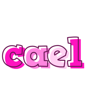 Cael hello logo