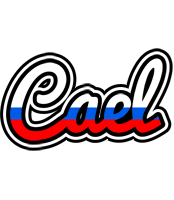 Cael russia logo