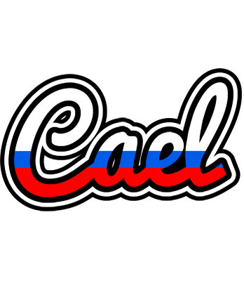 Cael russia logo
