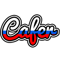 Cafer russia logo