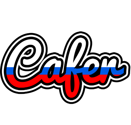 Cafer russia logo