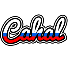 Cahal russia logo