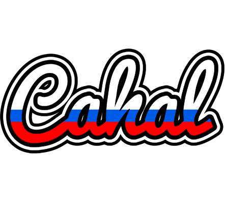 Cahal russia logo