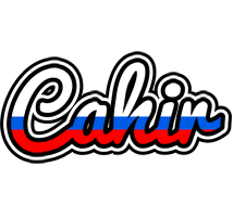 Cahir russia logo