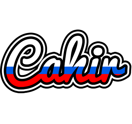 Cahir russia logo