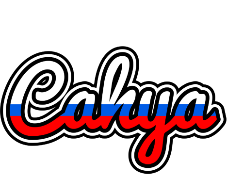 Cahya russia logo