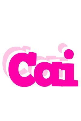 Cai dancing logo
