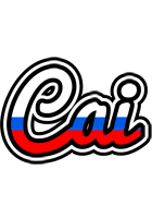 Cai russia logo