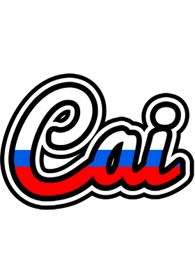 Cai russia logo