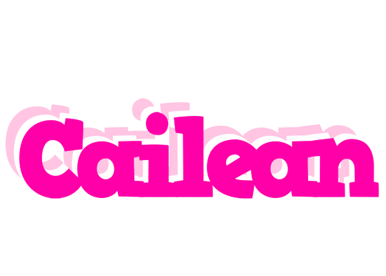 Cailean dancing logo