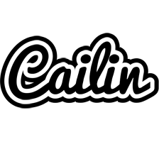 Cailin chess logo