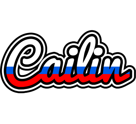 Cailin russia logo
