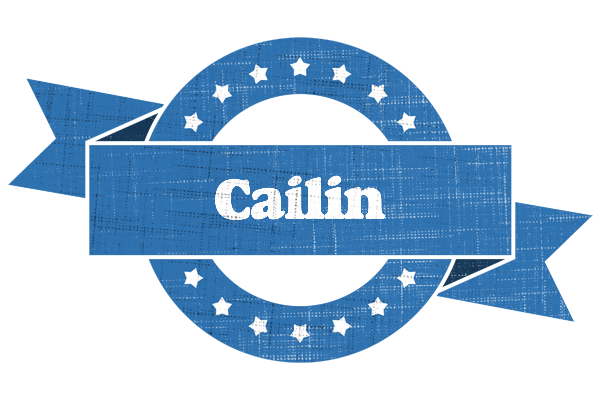 Cailin trust logo