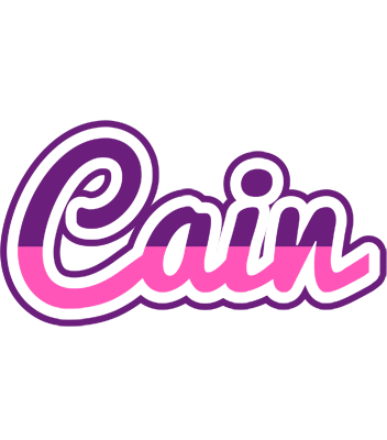 Cain cheerful logo