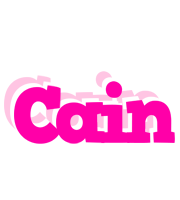 Cain dancing logo