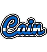 Cain greece logo