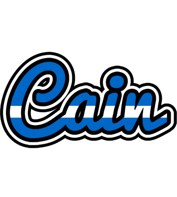 Cain greece logo