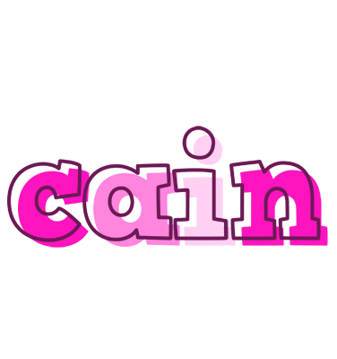 Cain hello logo