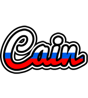 Cain russia logo