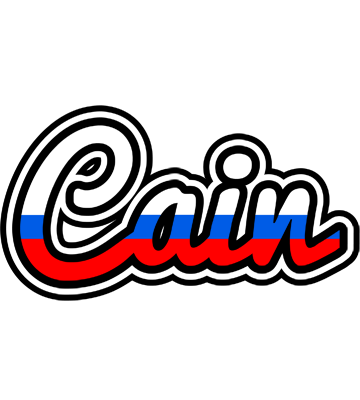 Cain russia logo