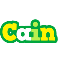 Cain soccer logo