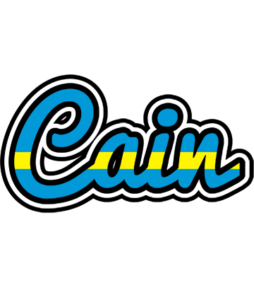 Cain sweden logo