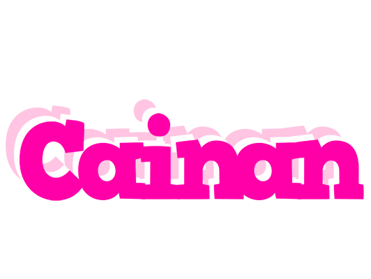 Cainan dancing logo