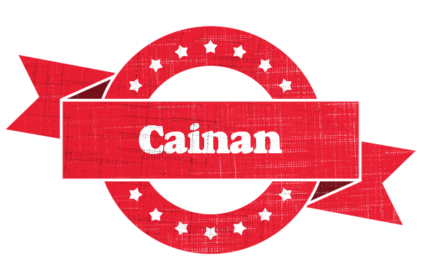 Cainan passion logo