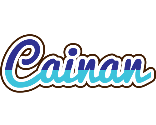 Cainan raining logo