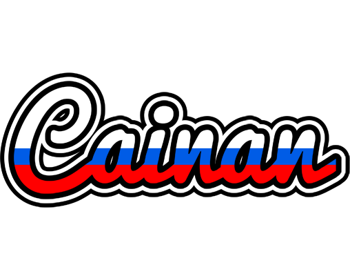Cainan russia logo