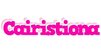 Cairistiona dancing logo